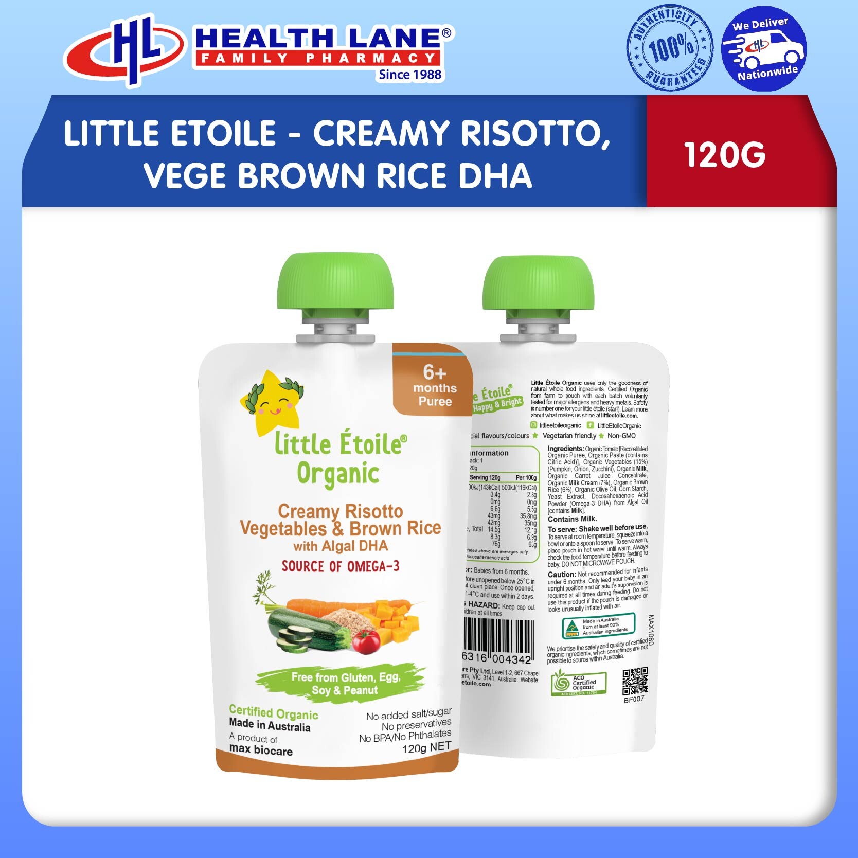 LITTLE ETOILE - CREAMY RISOTTO, VEGE BROWN RICE DHA (120G)
